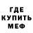 КЕТАМИН VHQ Dominus Gaming