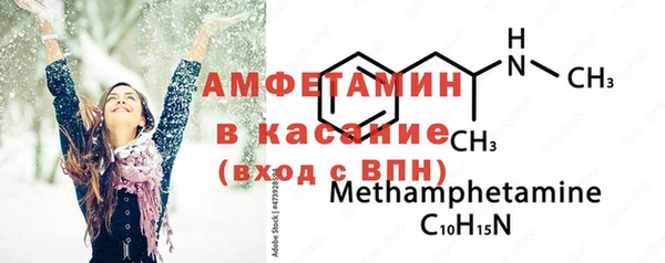 мяу мяу мука Абдулино