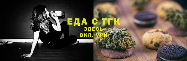 мяу мяу мука Абдулино