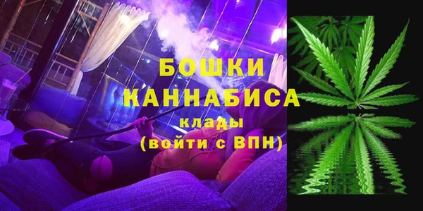 мяу мяу мука Абдулино