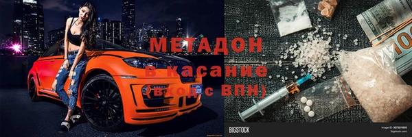 мяу мяу мука Абдулино