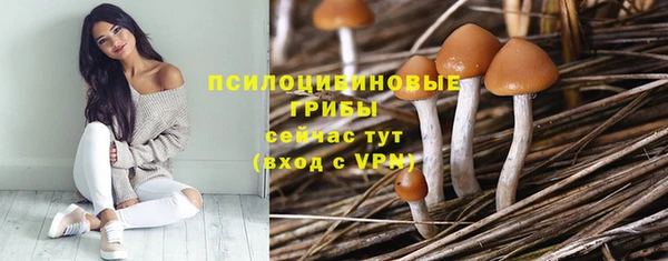 амфетамин Алзамай