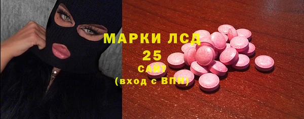 мяу мяу мука Абдулино