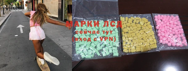 тгк Алексин