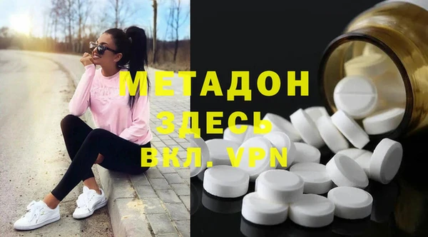 амфетамин Алзамай