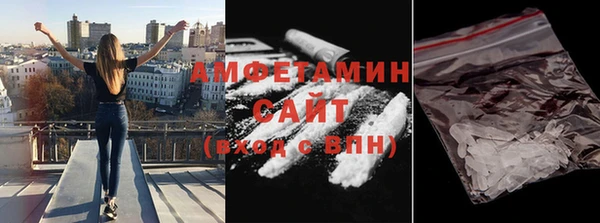 мяу мяу мука Абдулино