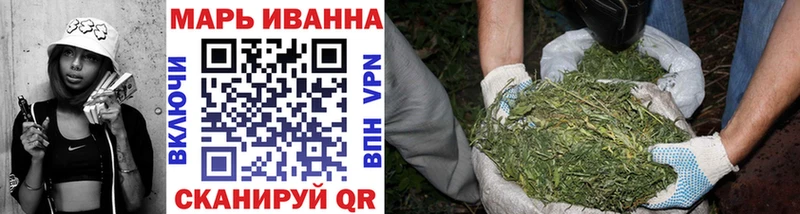 Каннабис SATIVA & INDICA  даркнет сайт  Чкаловск 